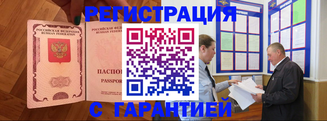 форма 3 в Тобольске